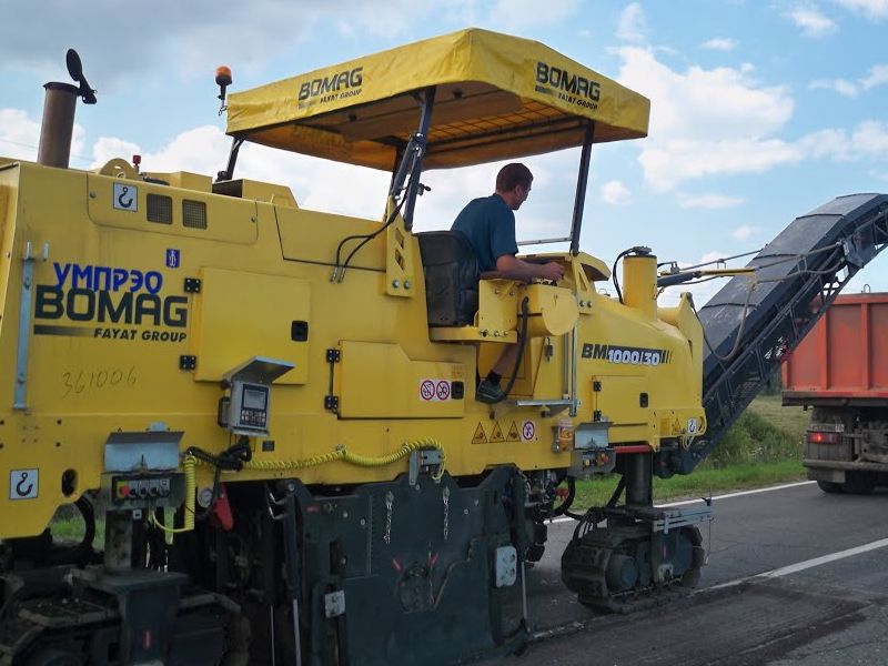 Аренда дорожной фрезы Bomag BM 1000-30-2